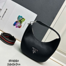 Prada Hobo Bags